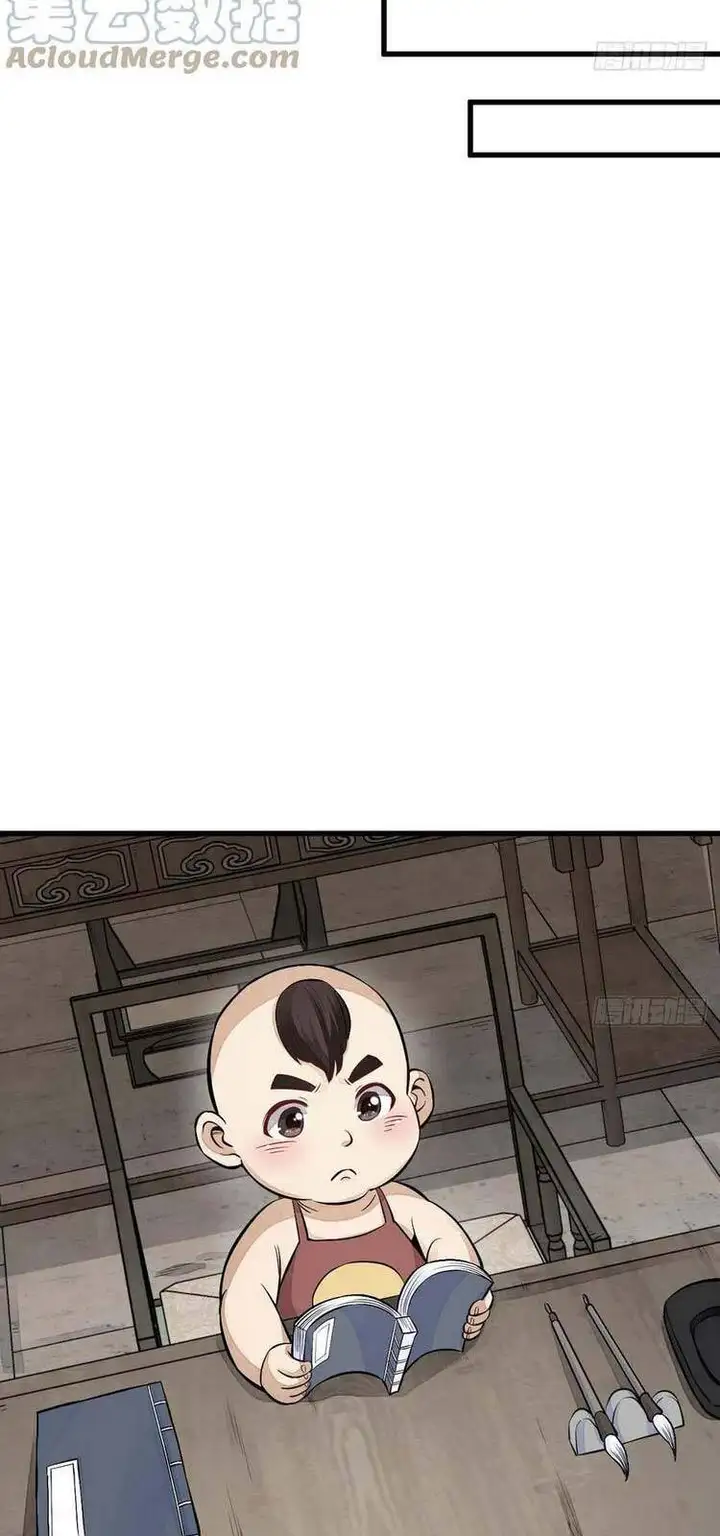 Truyện Tranh Truyện Tranh Lạn Kha Kỳ Duyên trang 4