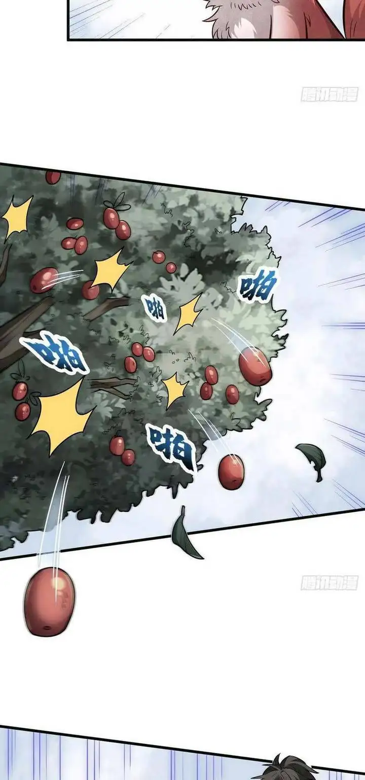 Truyện Tranh Truyện Tranh Lạn Kha Kỳ Duyên trang 4