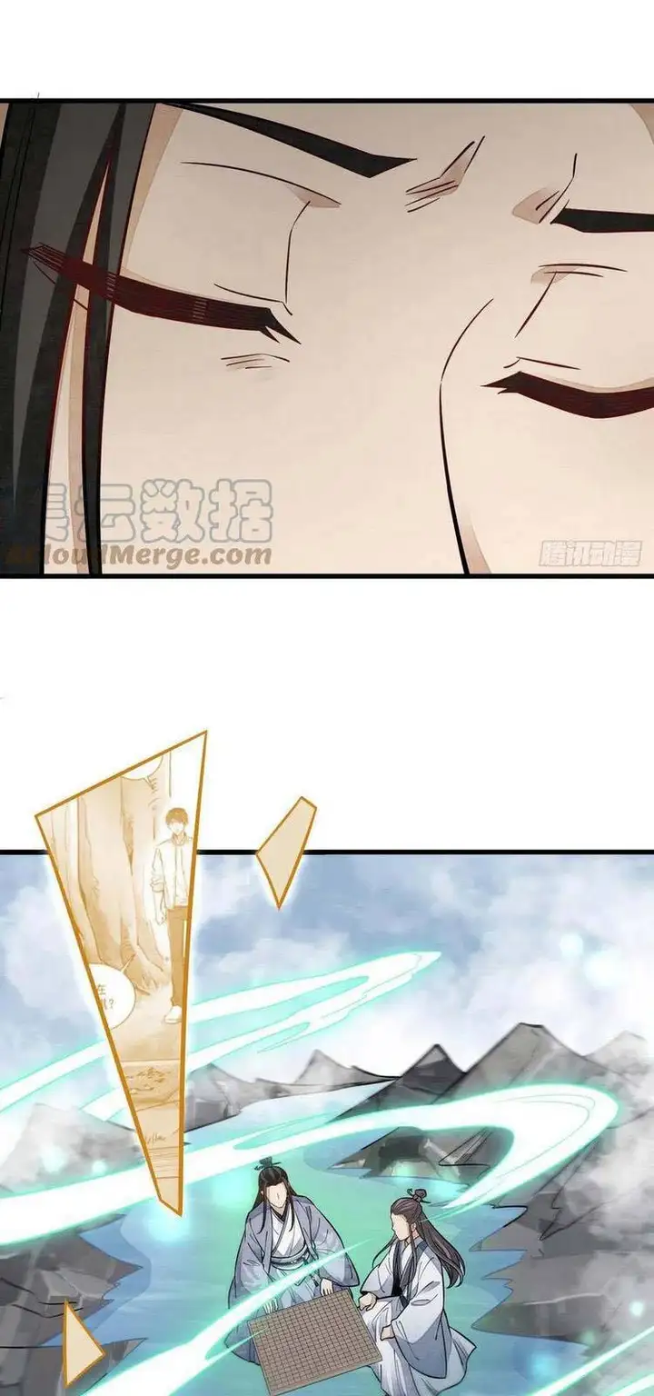 Truyện Tranh Truyện Tranh Lạn Kha Kỳ Duyên trang 4