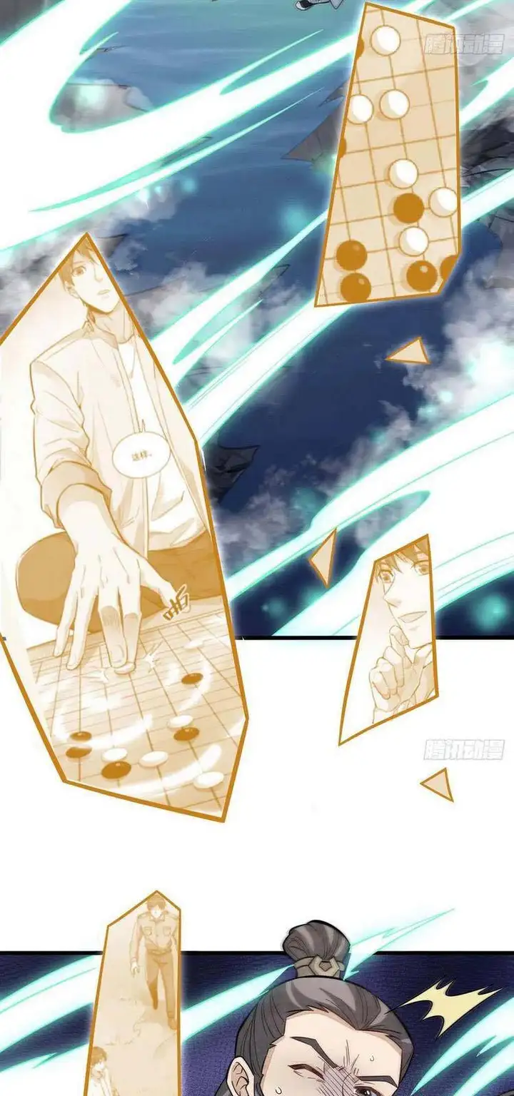 Truyện Tranh Truyện Tranh Lạn Kha Kỳ Duyên trang 4