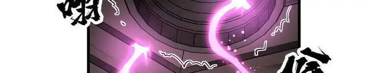 Truyện Tranh Truyện Tranh Lạn Kha Kỳ Duyên trang 4