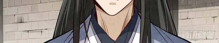 Truyện Tranh Truyện Tranh Lạn Kha Kỳ Duyên trang 4