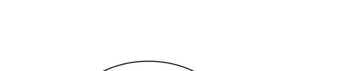 Truyện Tranh Truyện Tranh Lạn Kha Kỳ Duyên trang 4