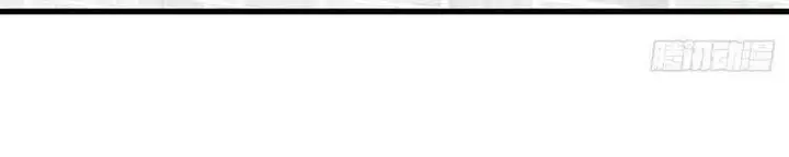 Truyện Tranh Truyện Tranh Lạn Kha Kỳ Duyên trang 4