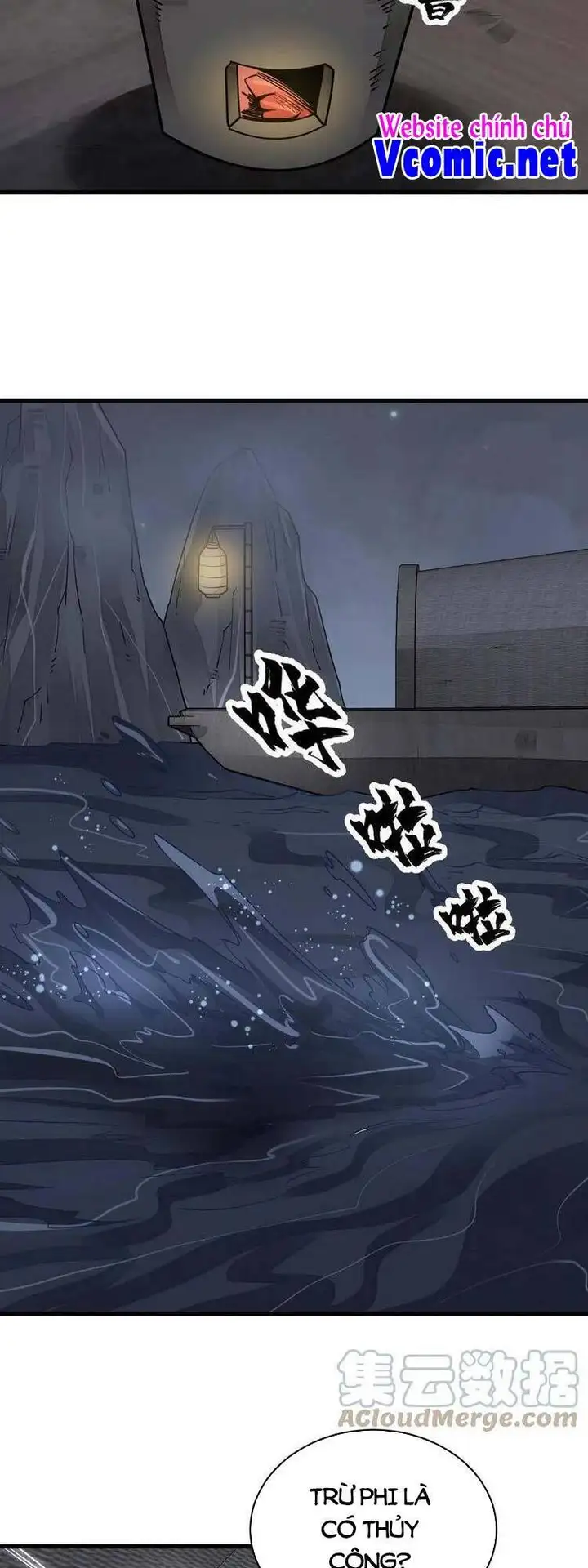 Truyện Tranh Truyện Tranh Lạn Kha Kỳ Duyên trang 4