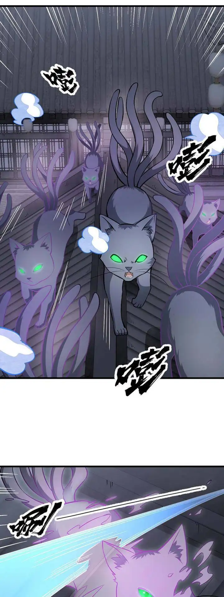 Truyện Tranh Truyện Tranh Lạn Kha Kỳ Duyên trang 4