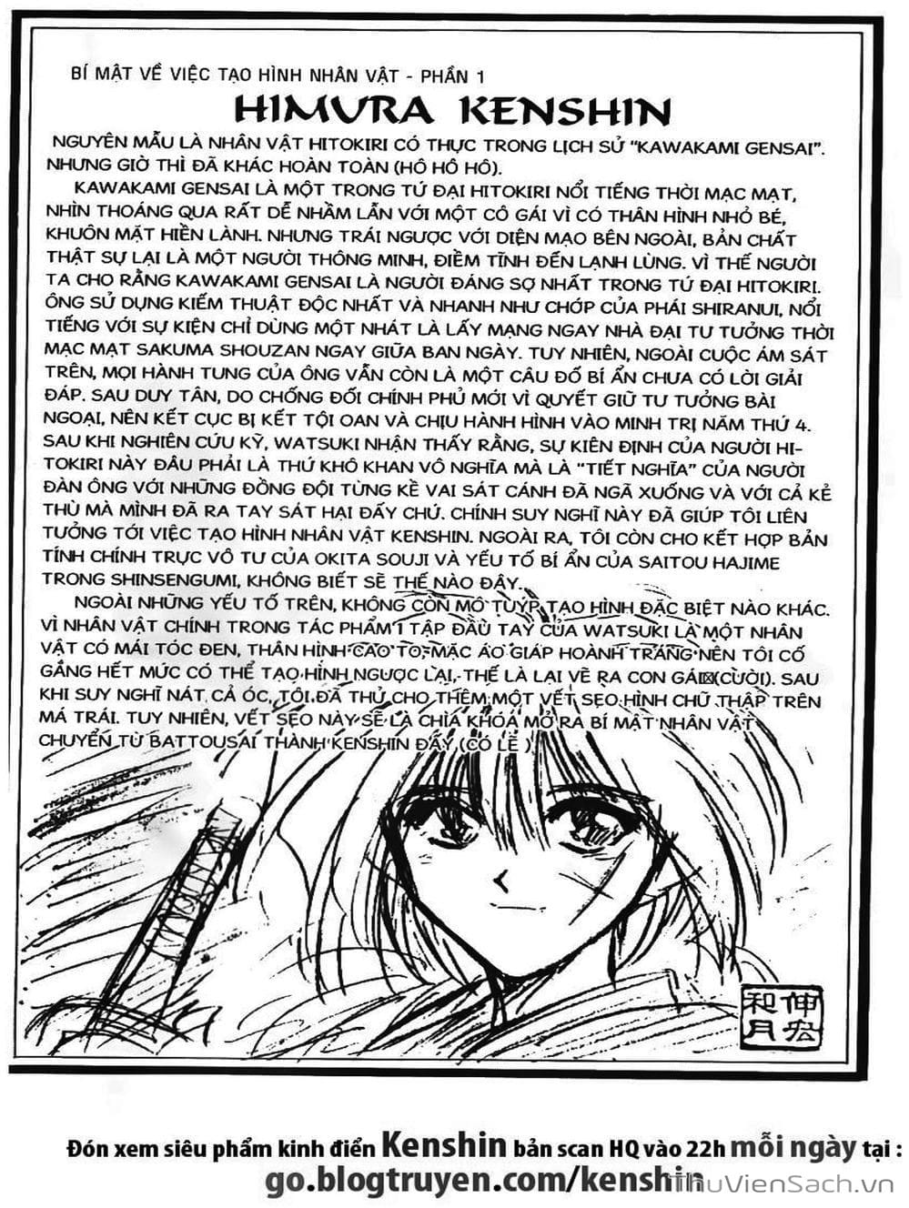 Truyện Tranh Lãng Khách Kenshin trang 5