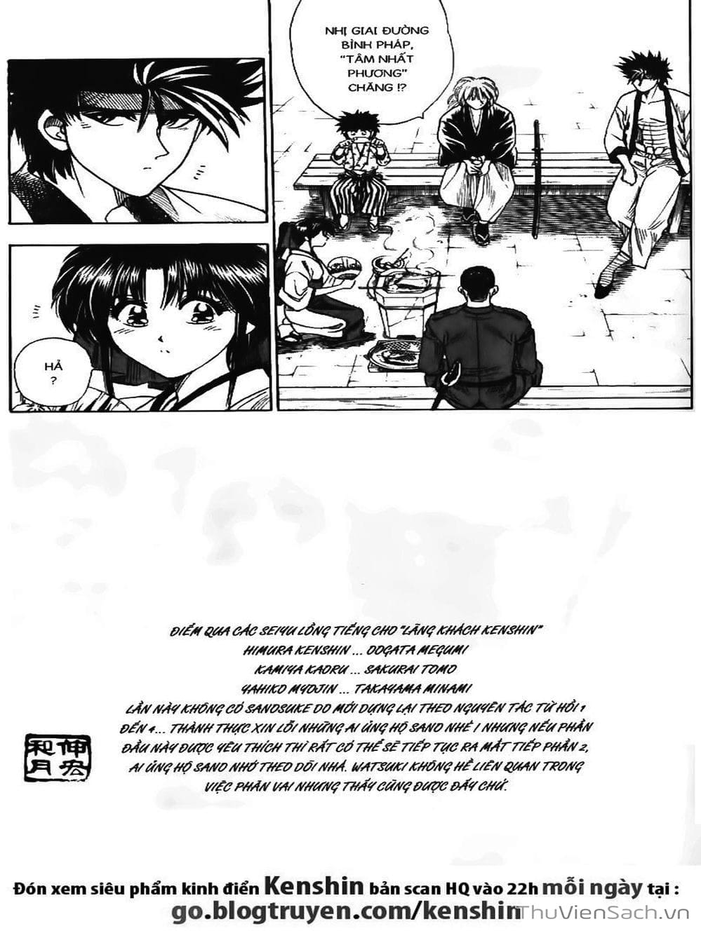 Truyện Tranh Lãng Khách Kenshin trang 5