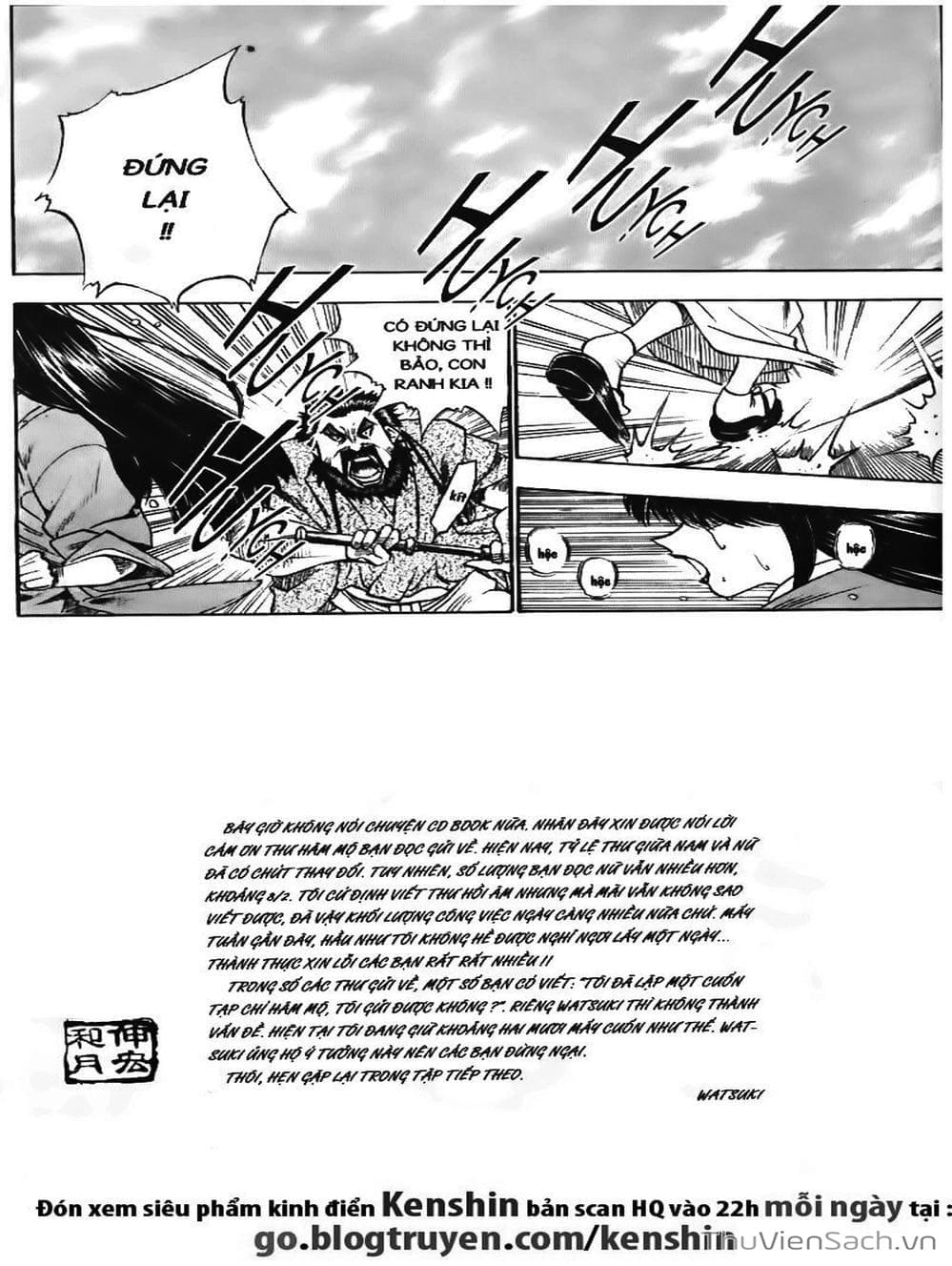 Truyện Tranh Lãng Khách Kenshin trang 5