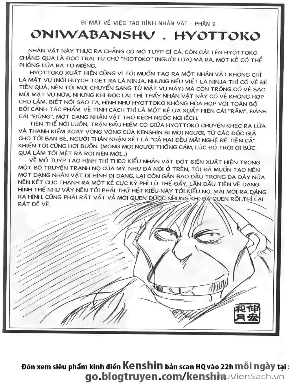 Truyện Tranh Lãng Khách Kenshin trang 5