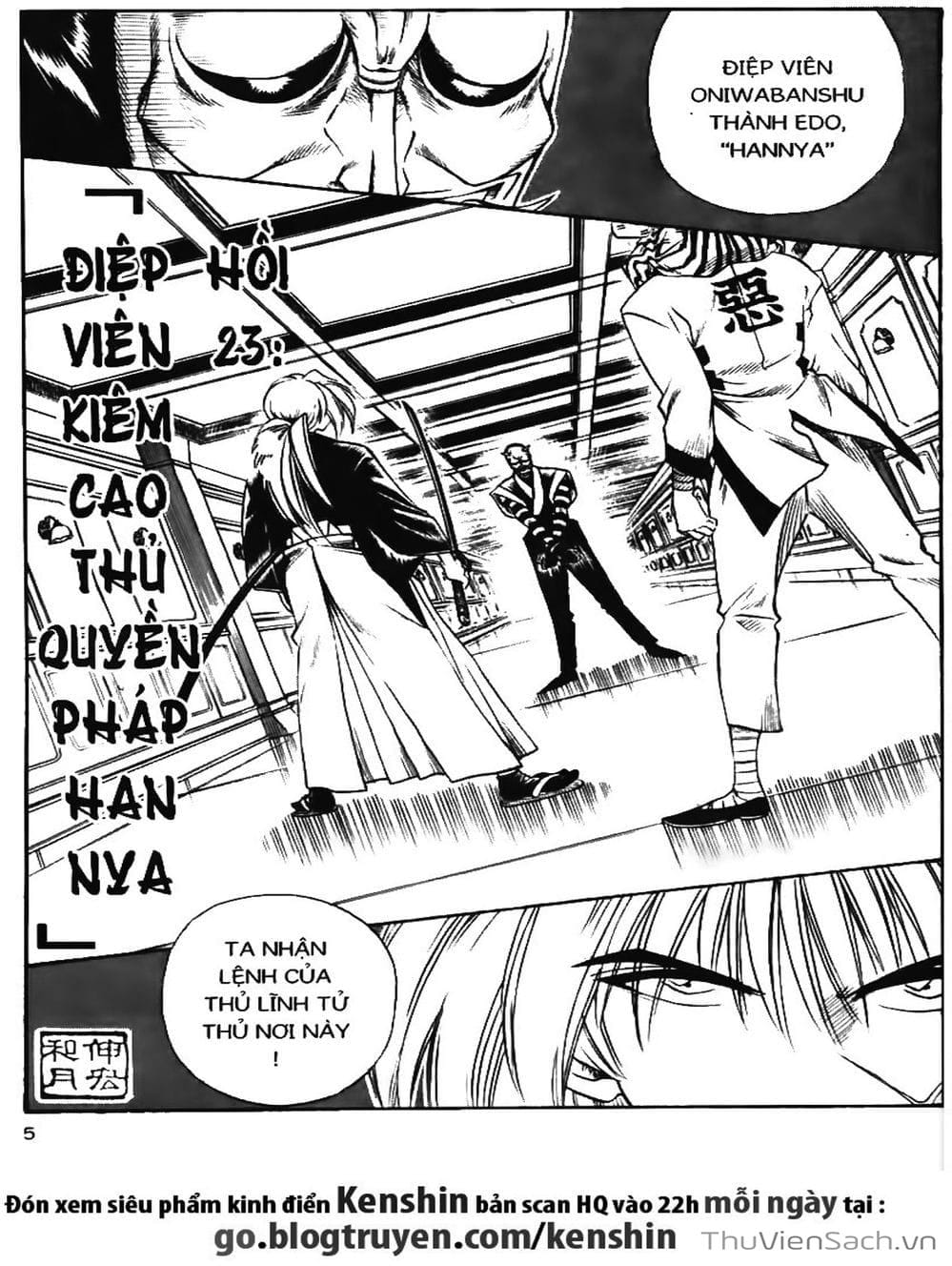 Truyện Tranh Lãng Khách Kenshin trang 5
