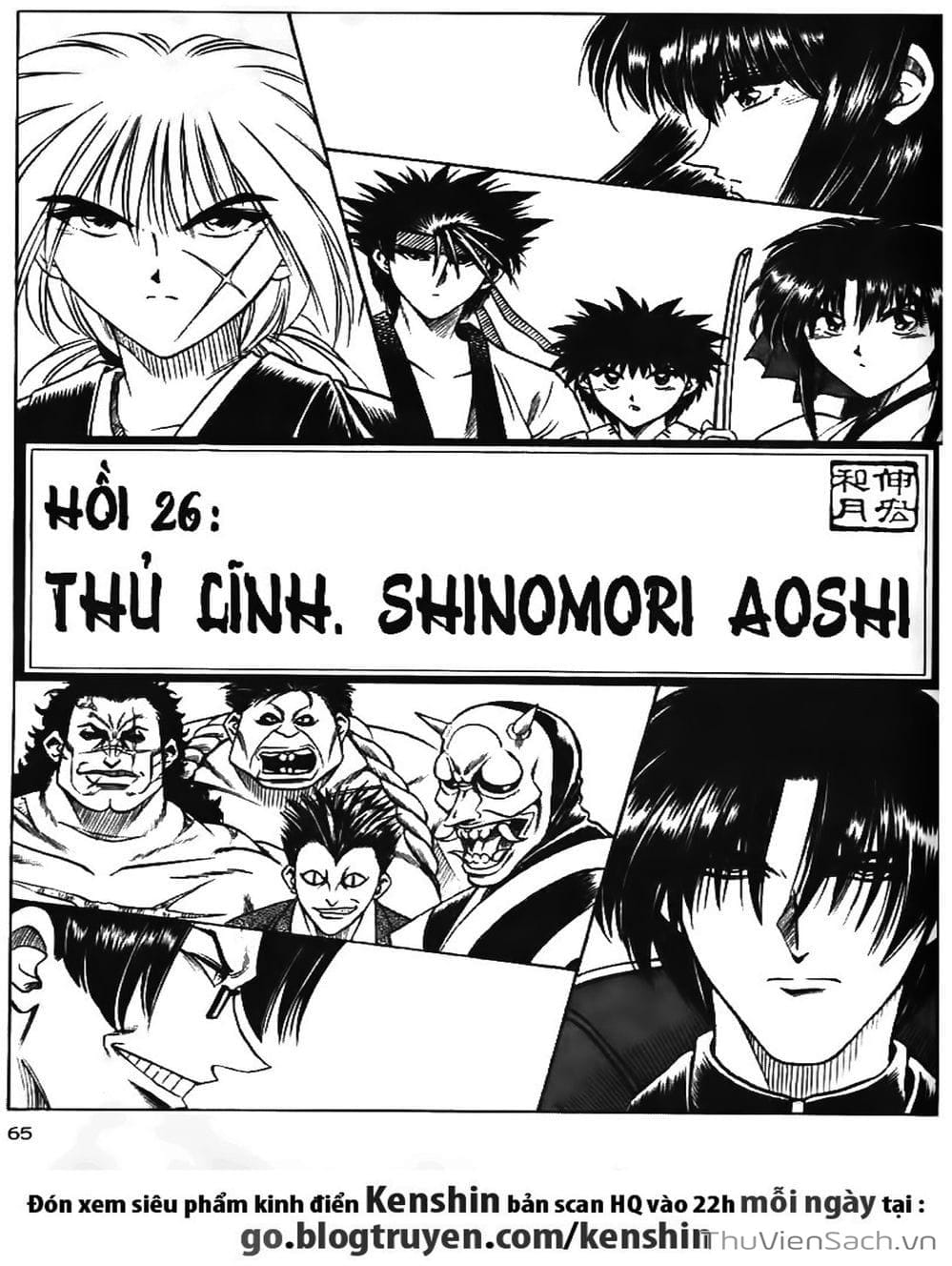 Truyện Tranh Lãng Khách Kenshin trang 5