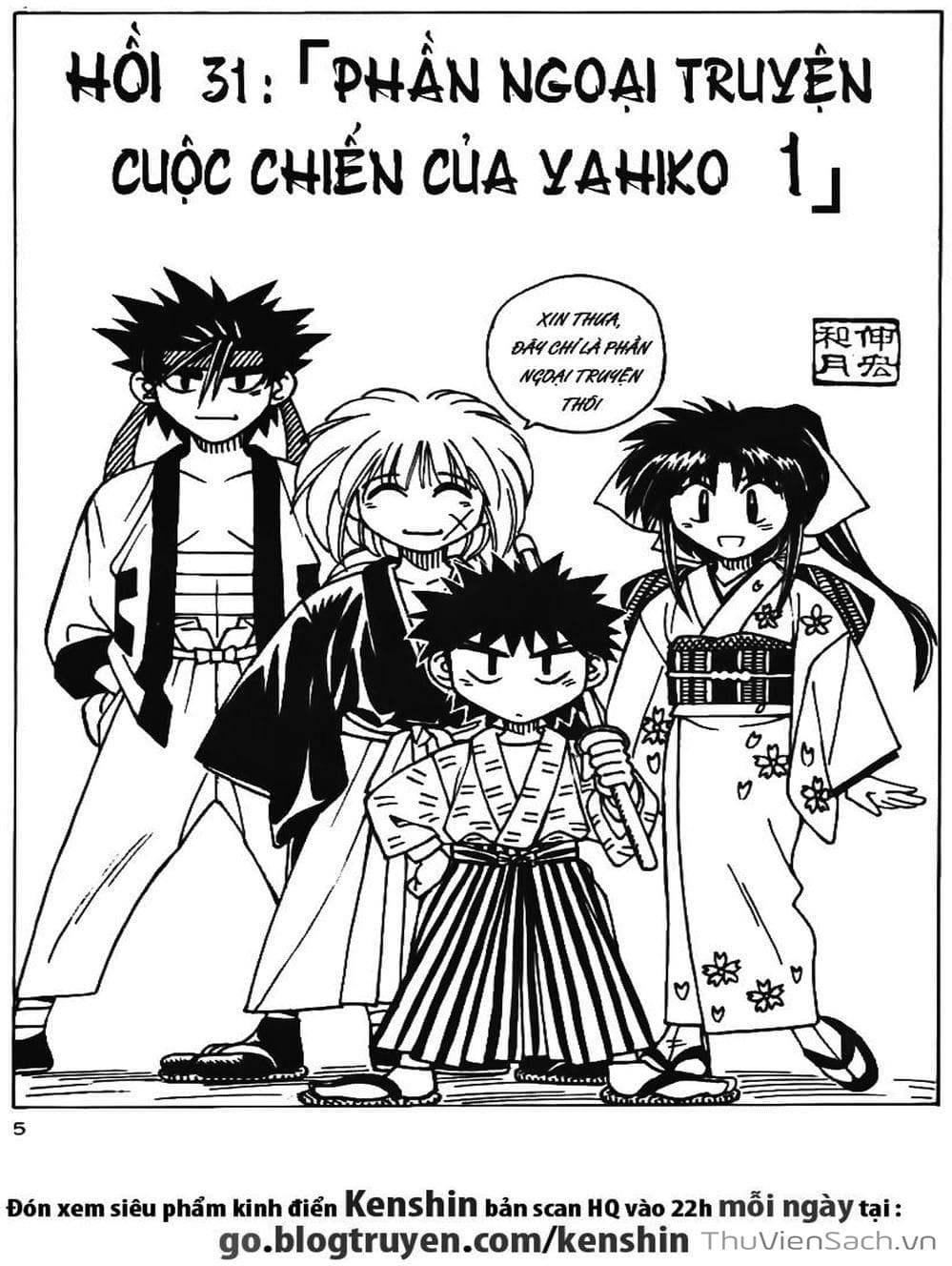 Truyện Tranh Lãng Khách Kenshin trang 5