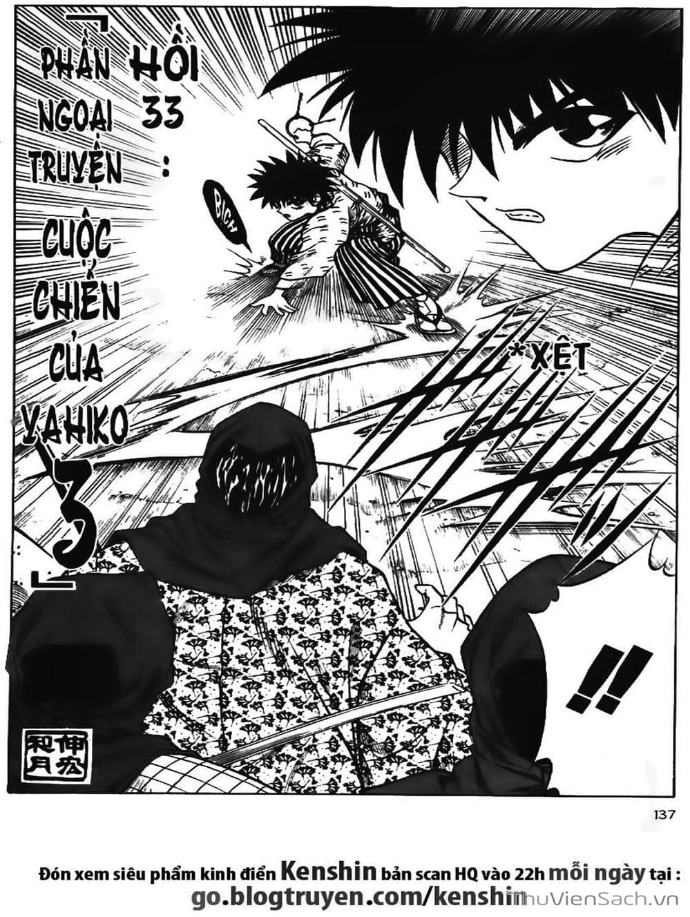 Truyện Tranh Lãng Khách Kenshin trang 5