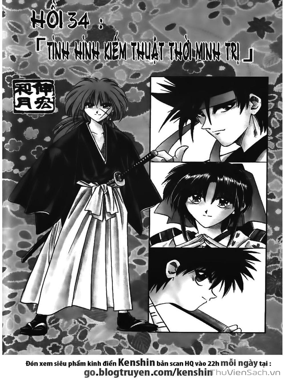 Truyện Tranh Lãng Khách Kenshin trang 5