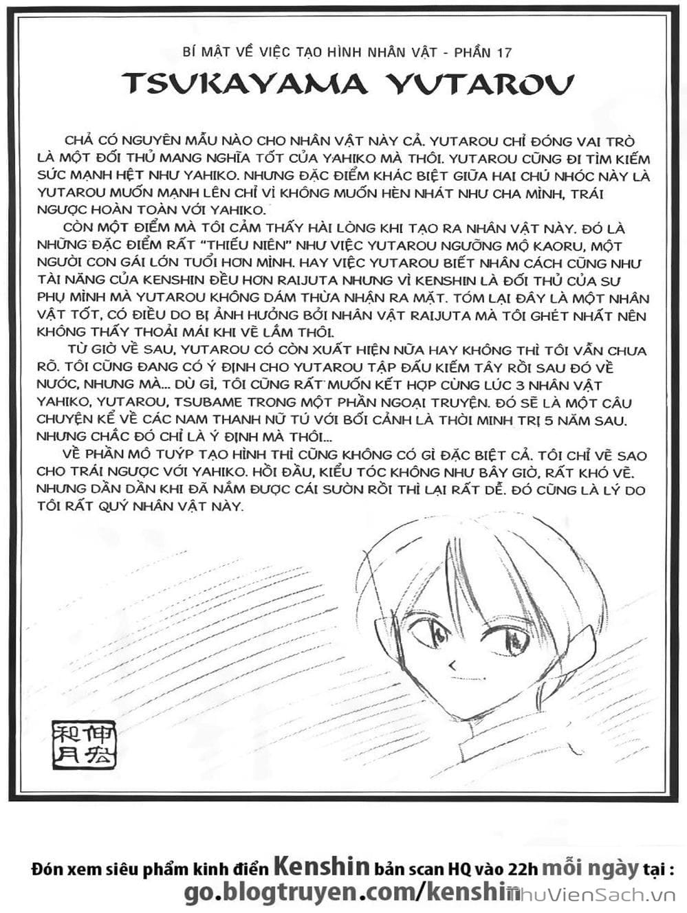 Truyện Tranh Lãng Khách Kenshin trang 5