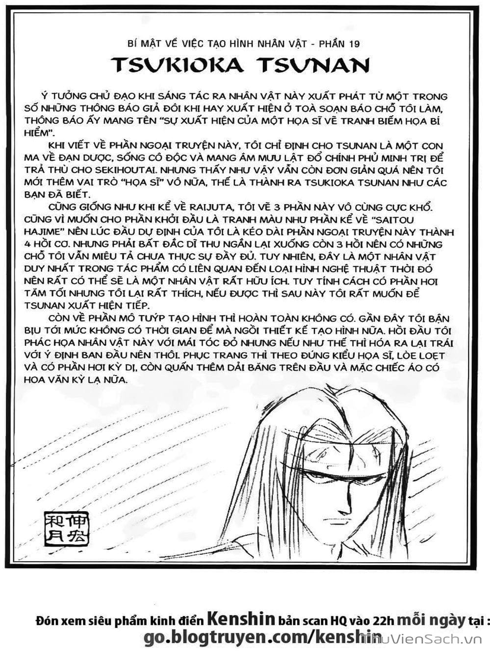 Truyện Tranh Lãng Khách Kenshin trang 5