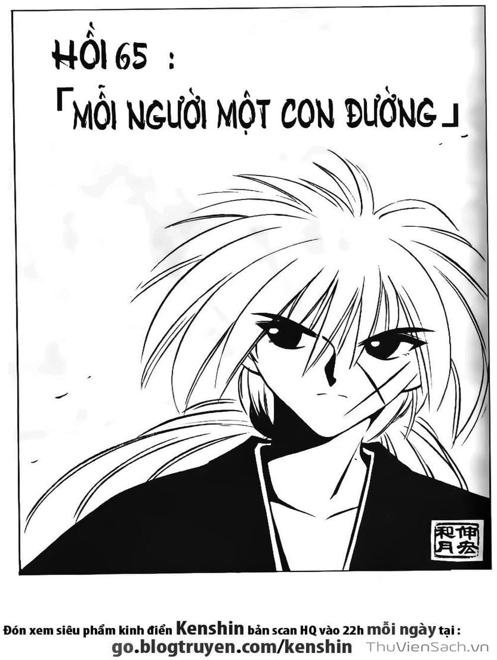 Truyện Tranh Lãng Khách Kenshin trang 5