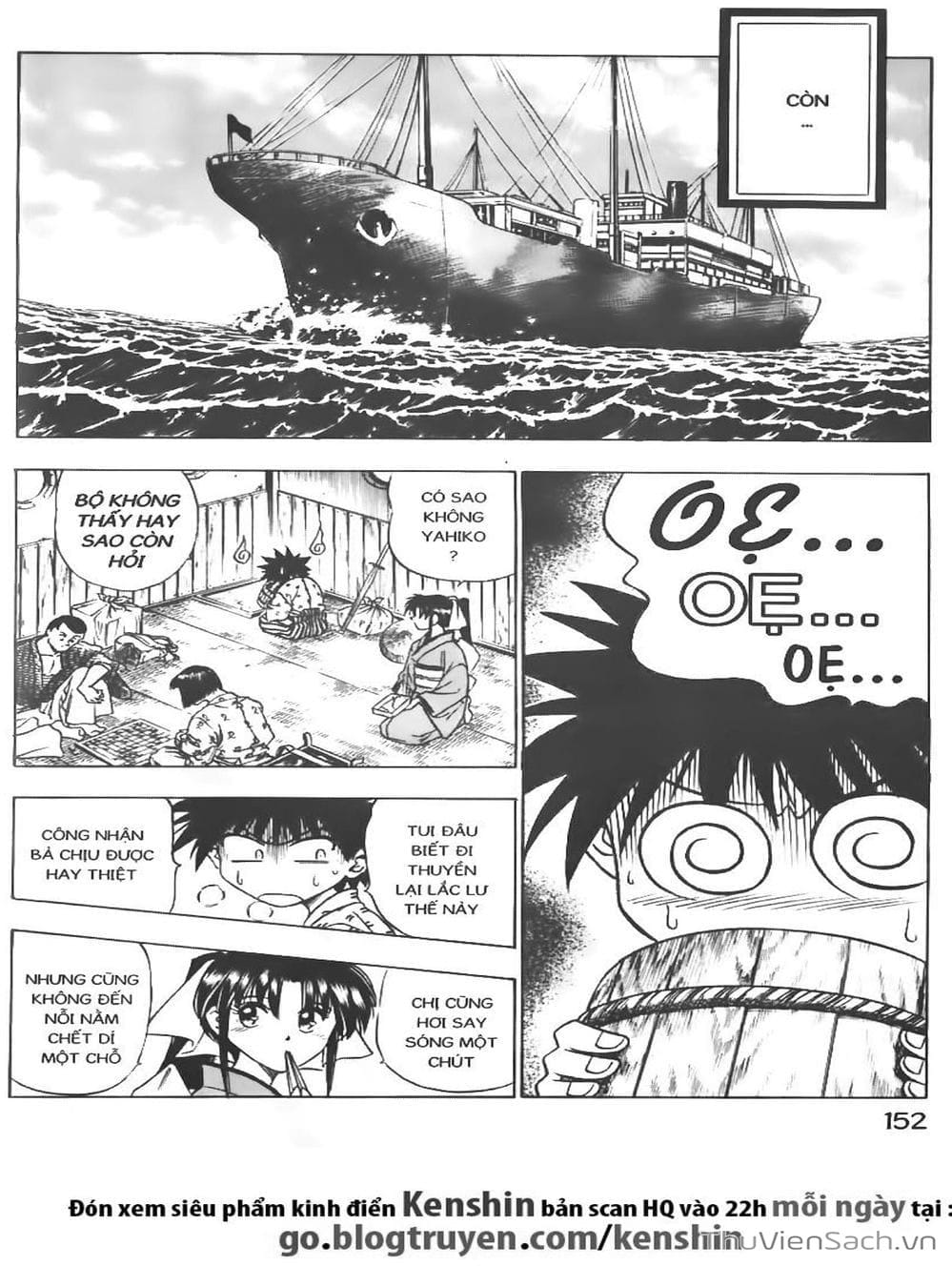 Truyện Tranh Lãng Khách Kenshin trang 5