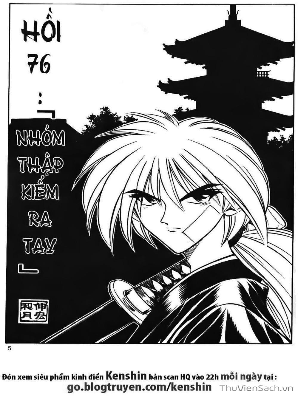 Truyện Tranh Lãng Khách Kenshin trang 5