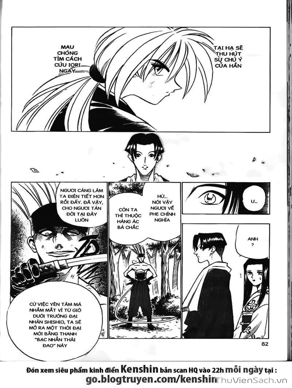 Truyện Tranh Lãng Khách Kenshin trang 5
