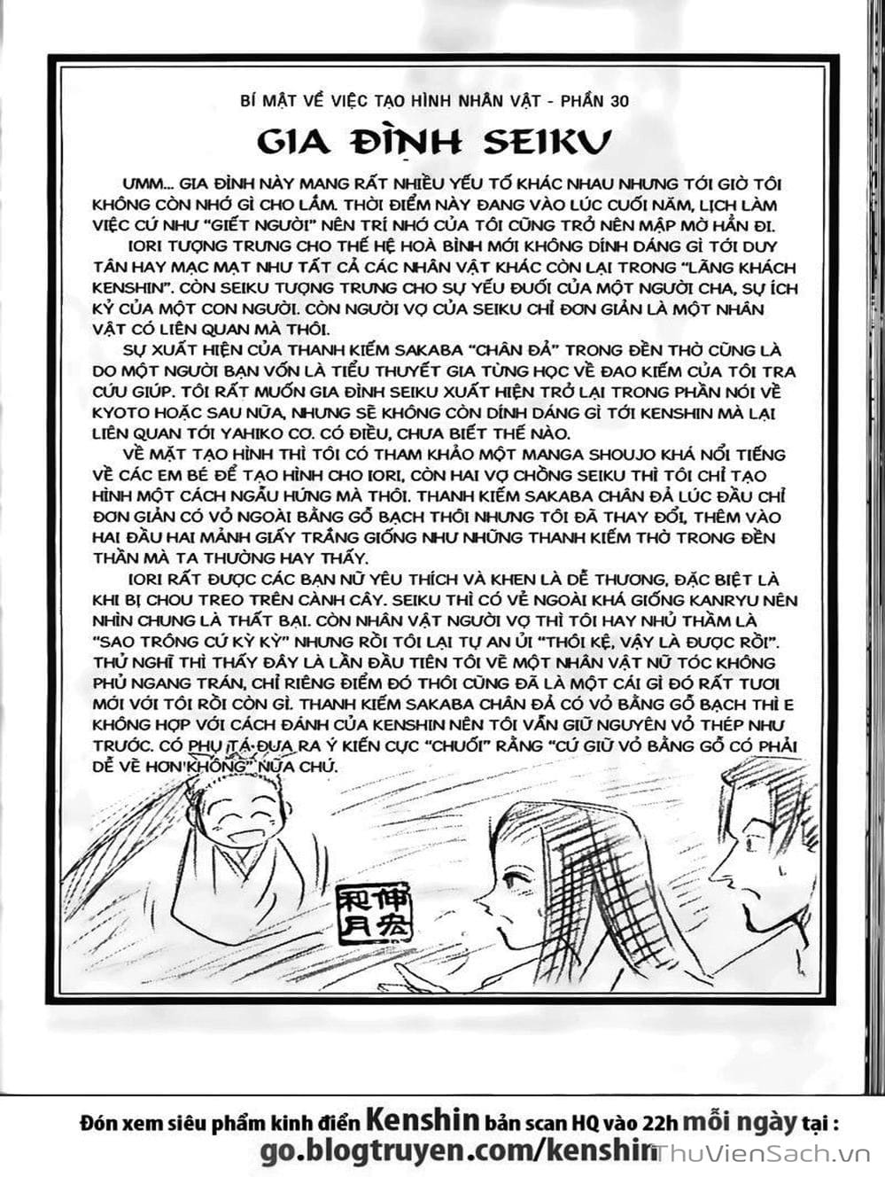 Truyện Tranh Lãng Khách Kenshin trang 5
