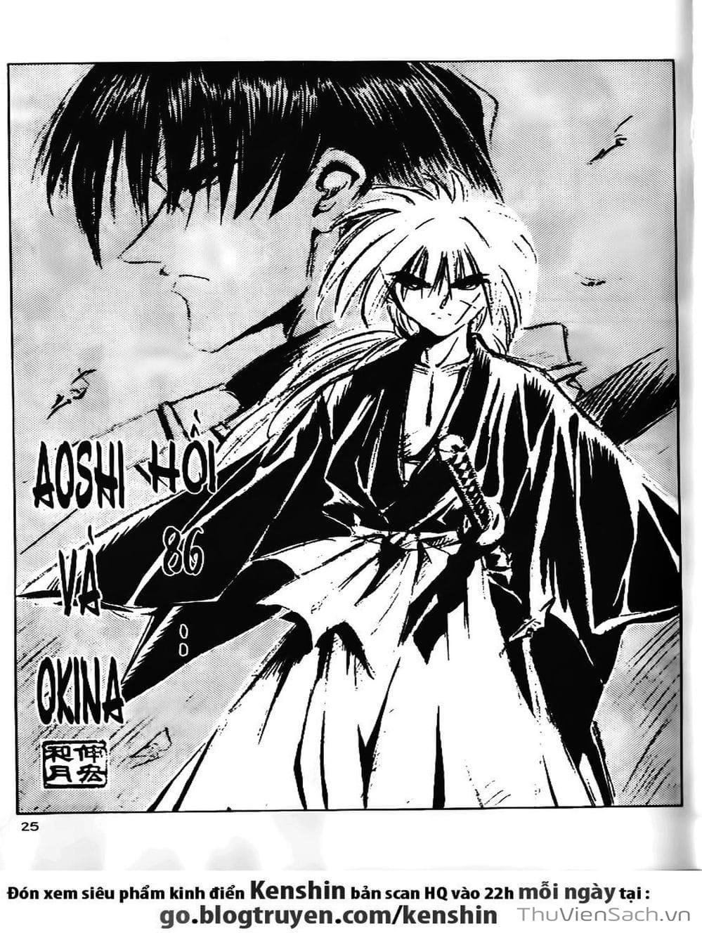 Truyện Tranh Lãng Khách Kenshin trang 5