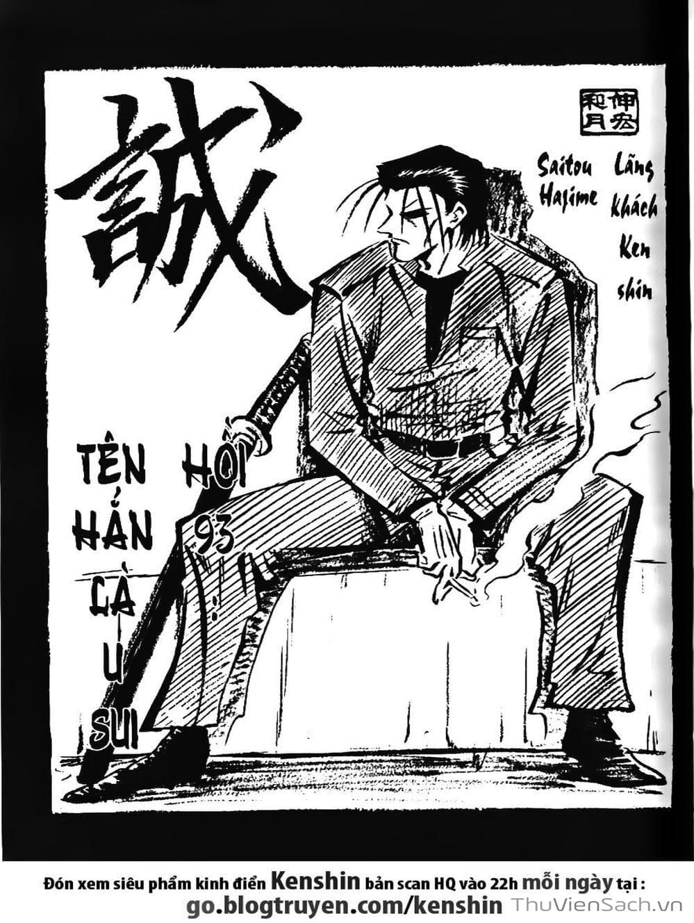 Truyện Tranh Lãng Khách Kenshin trang 5