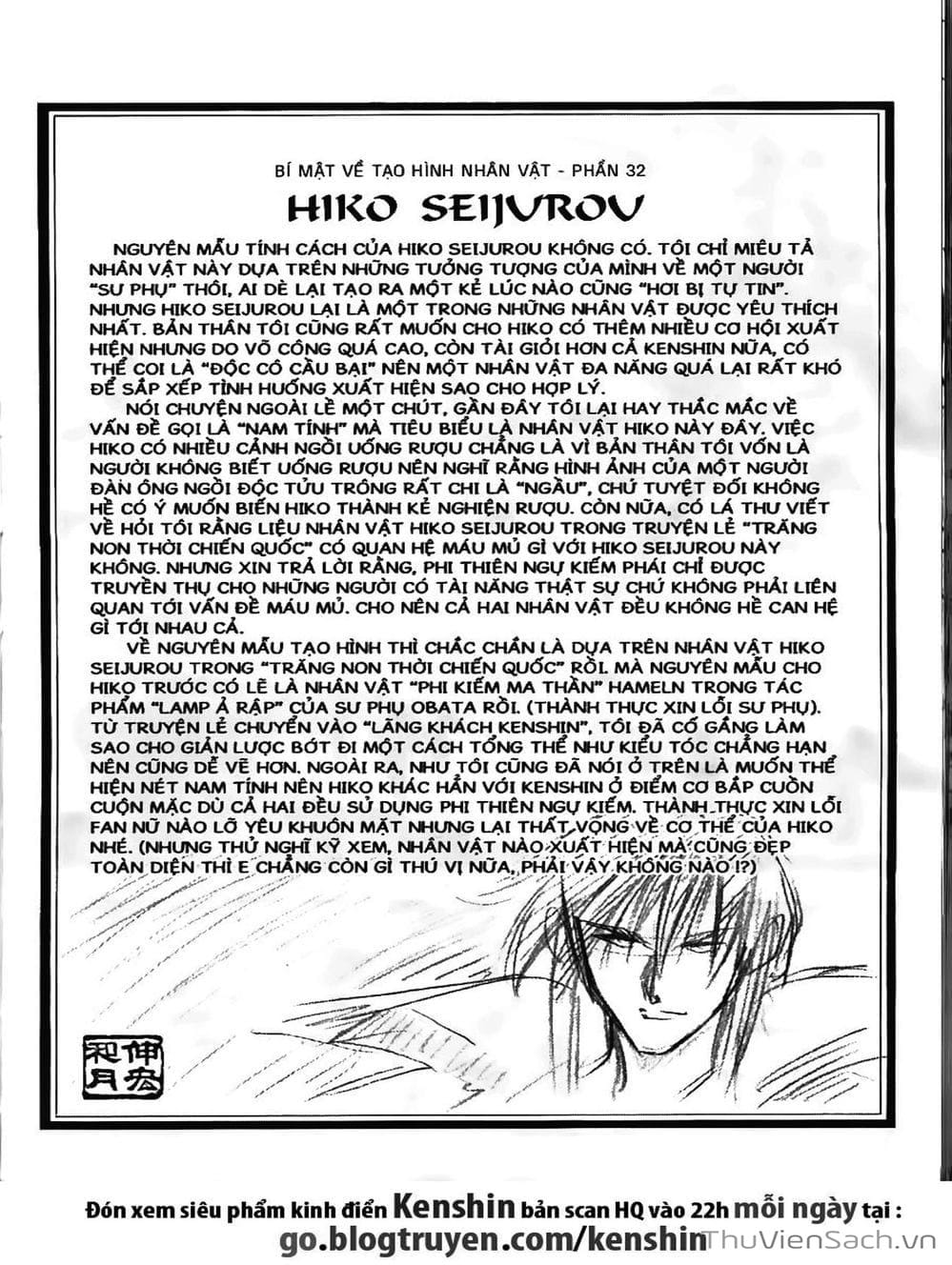 Truyện Tranh Lãng Khách Kenshin trang 5