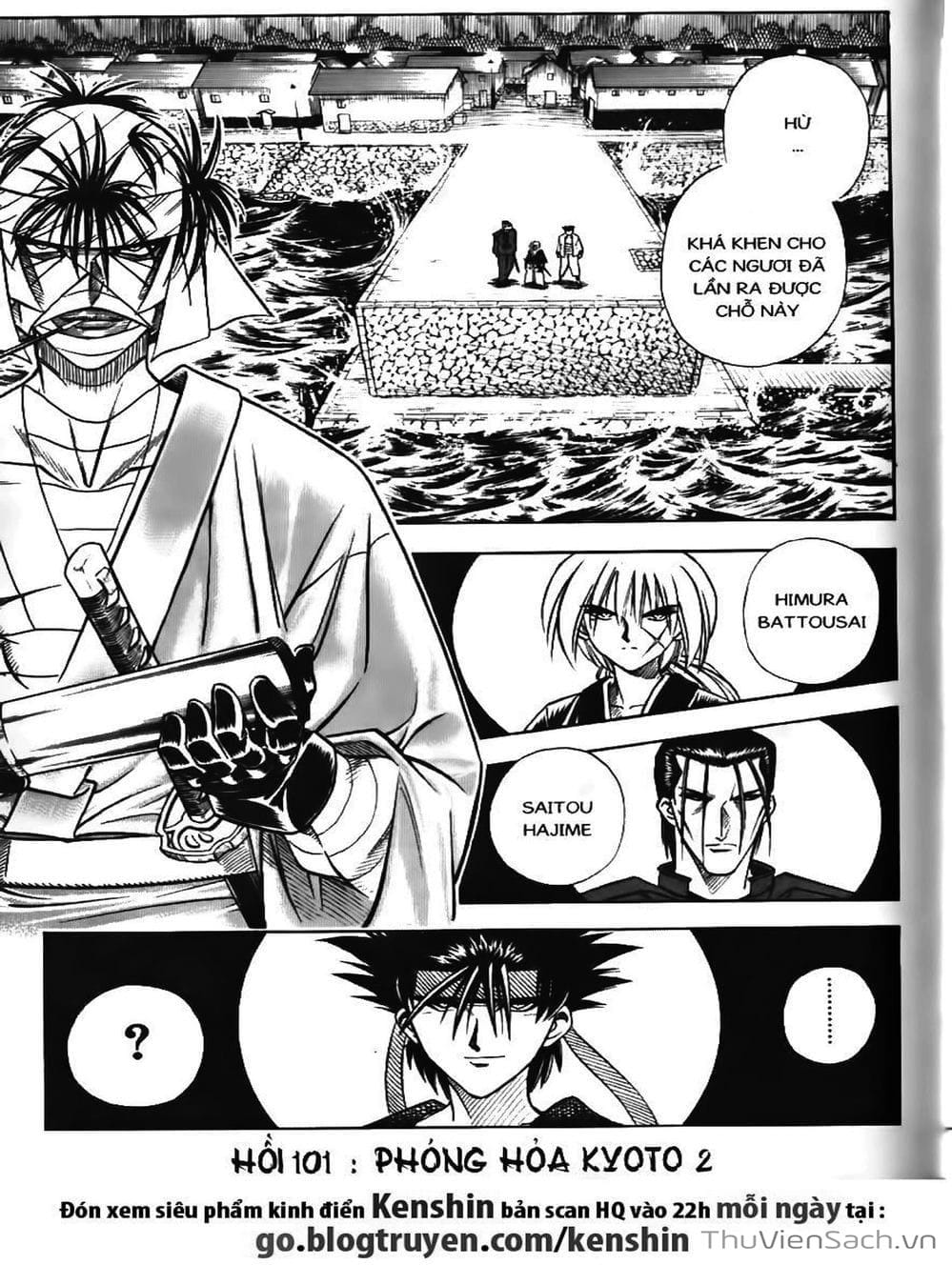 Truyện Tranh Lãng Khách Kenshin trang 5