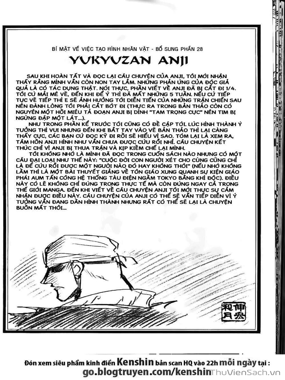 Truyện Tranh Lãng Khách Kenshin trang 5