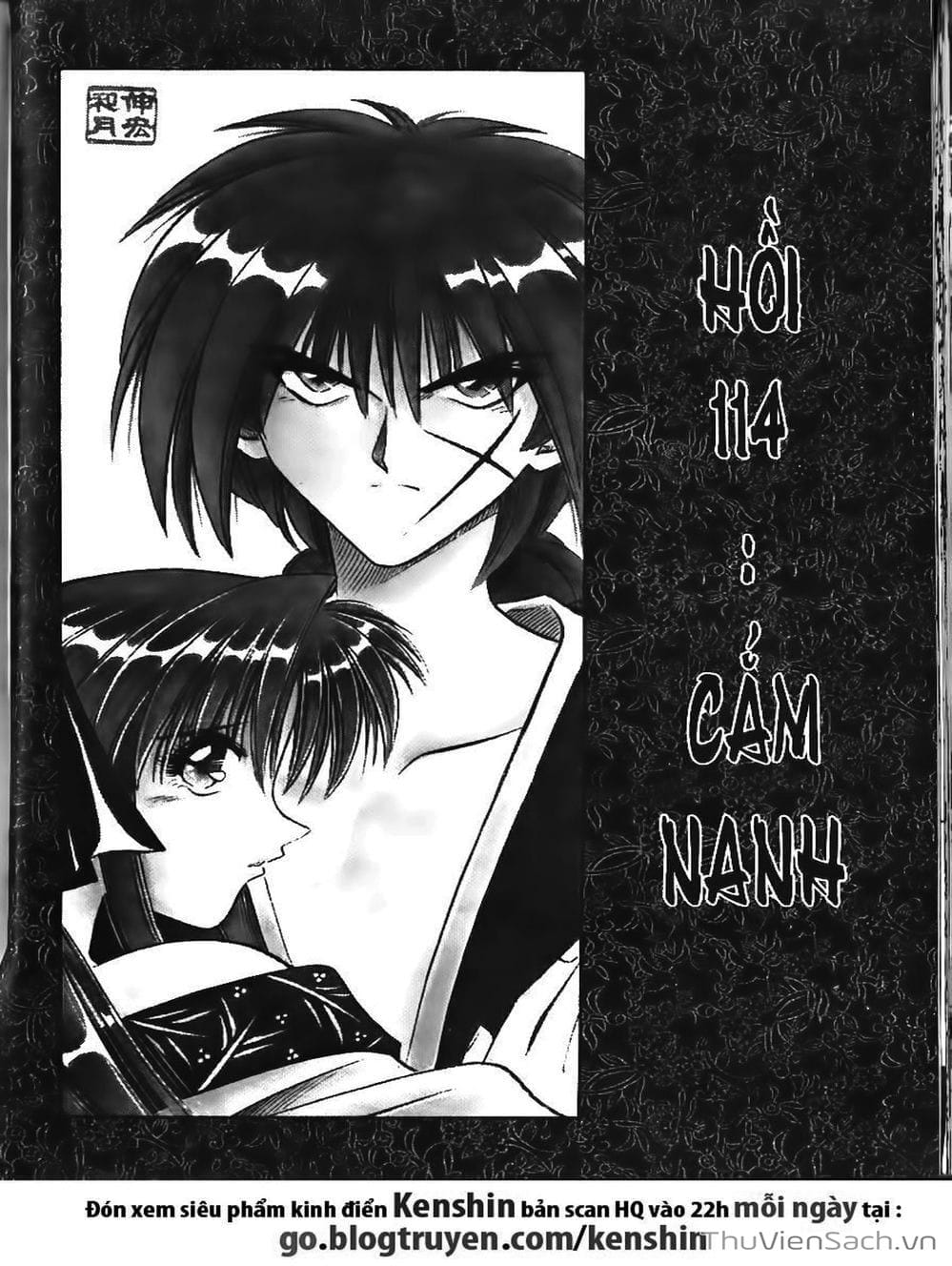 Truyện Tranh Lãng Khách Kenshin trang 5