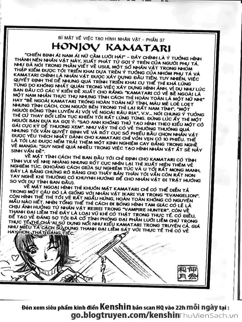 Truyện Tranh Lãng Khách Kenshin trang 5