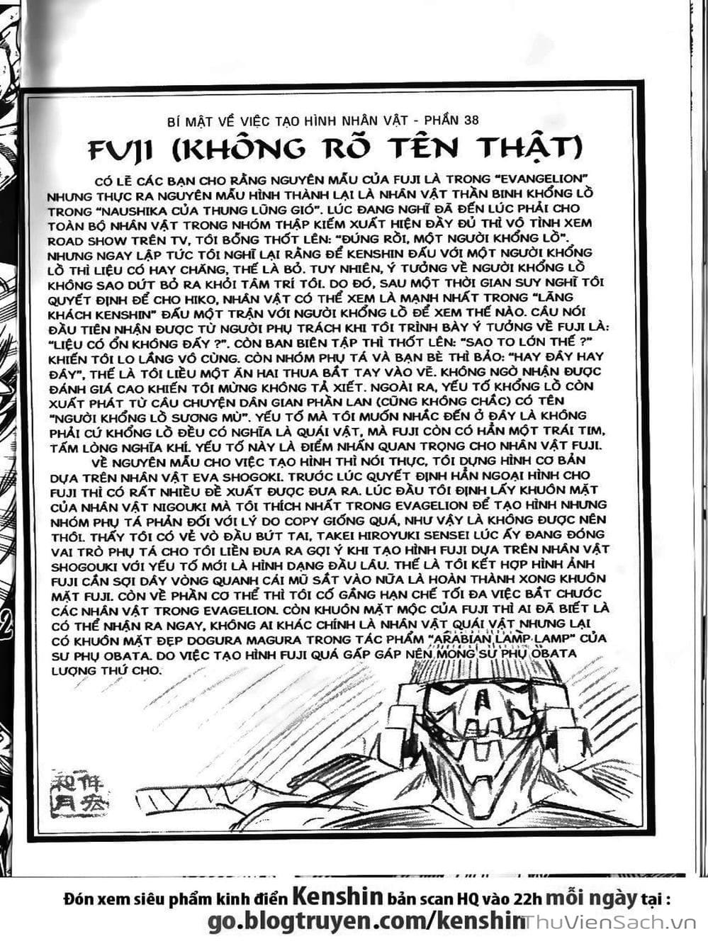 Truyện Tranh Lãng Khách Kenshin trang 5
