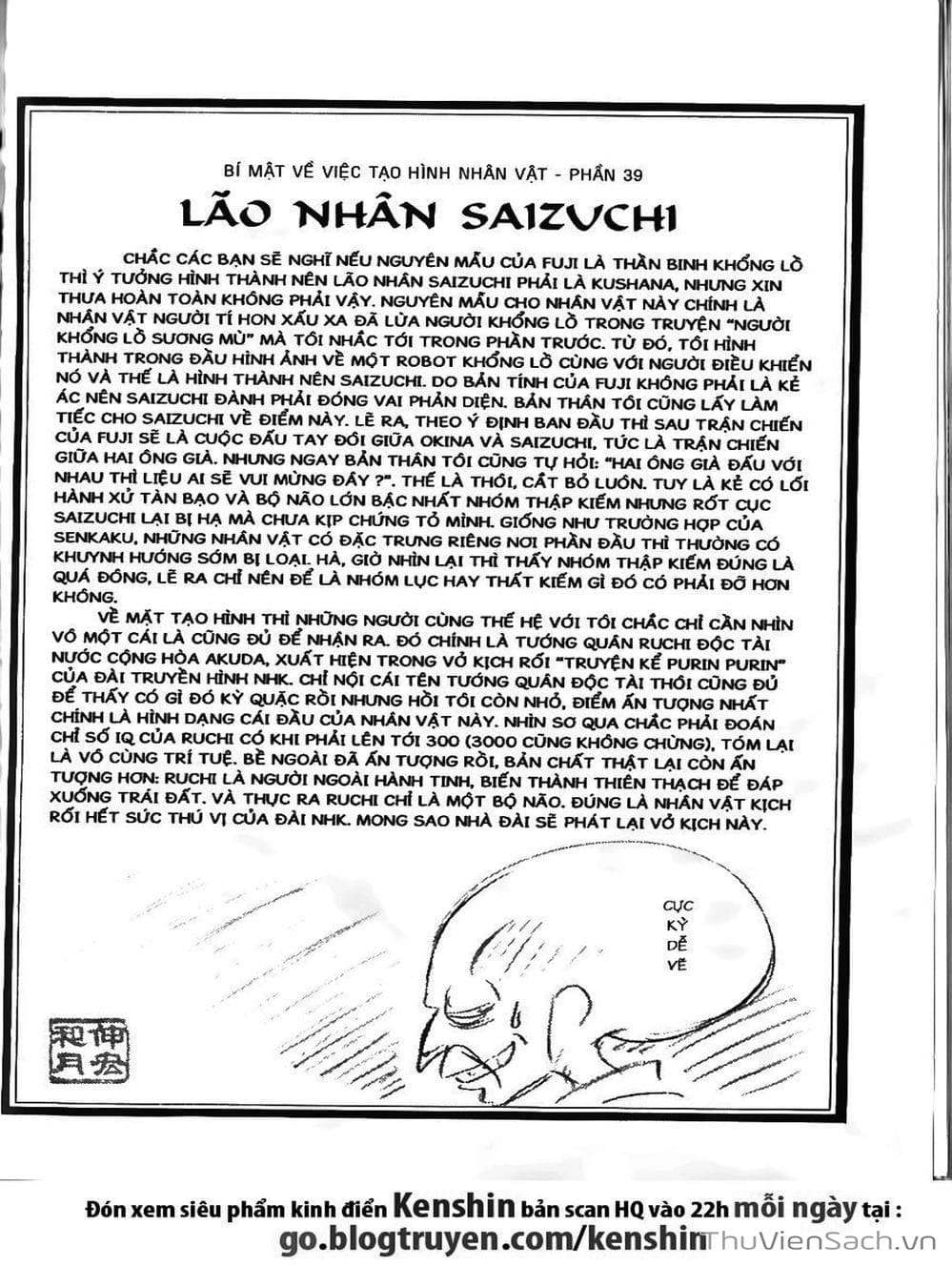 Truyện Tranh Lãng Khách Kenshin trang 5