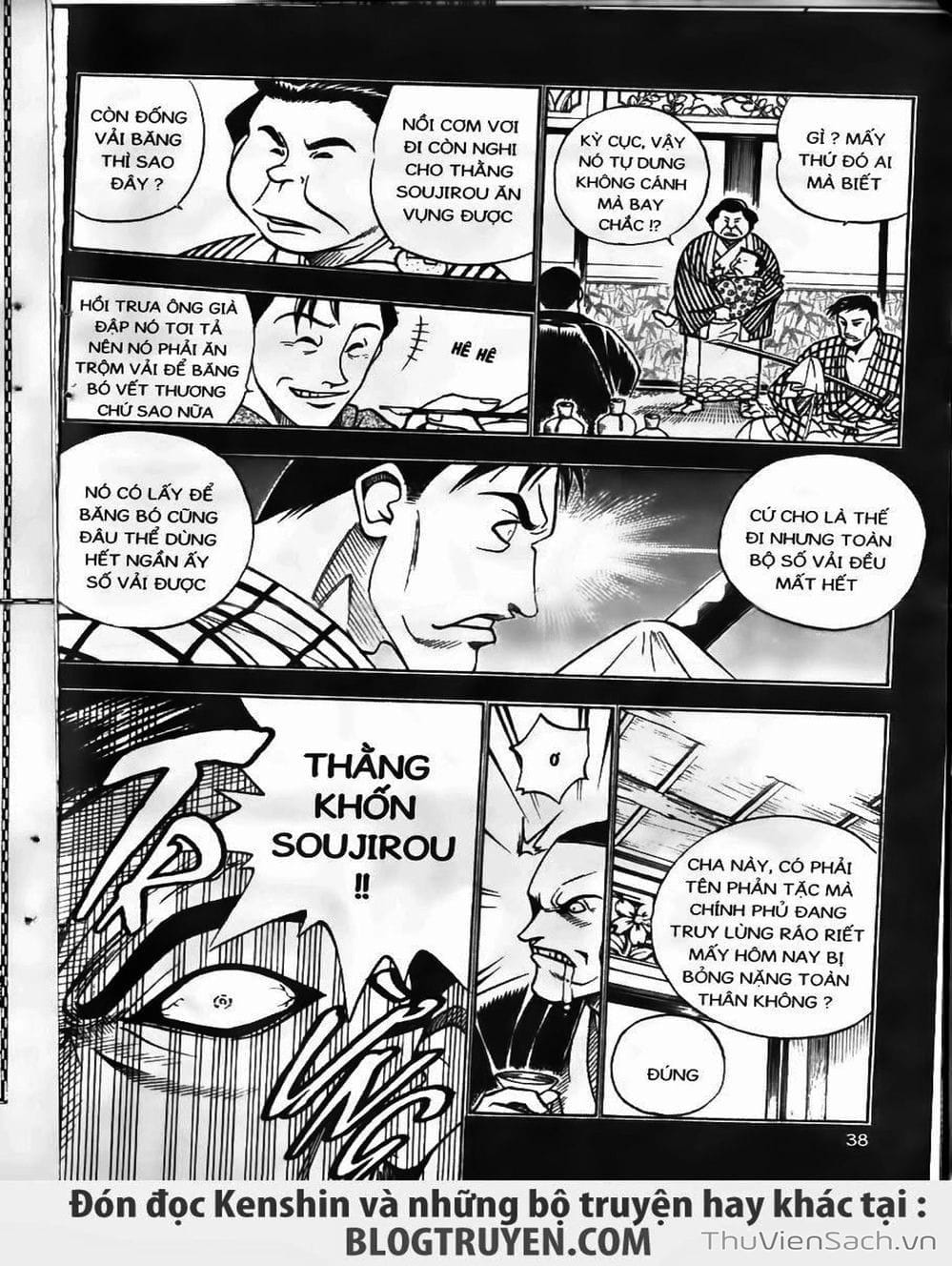 Truyện Tranh Lãng Khách Kenshin trang 5