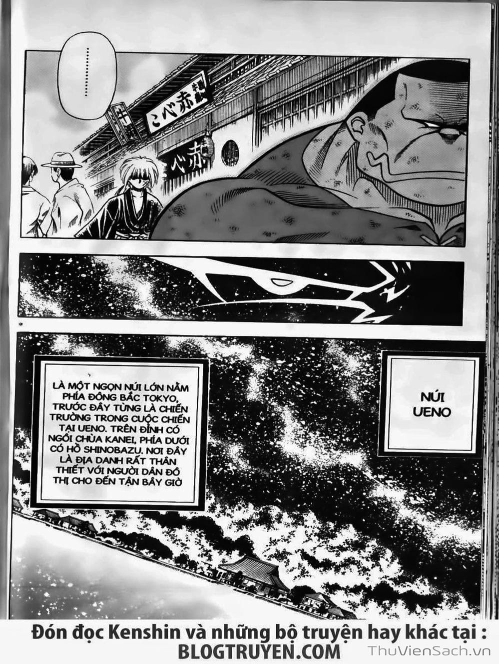 Truyện Tranh Lãng Khách Kenshin trang 5