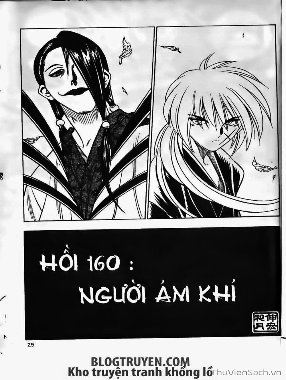 Truyện Tranh Lãng Khách Kenshin trang 5