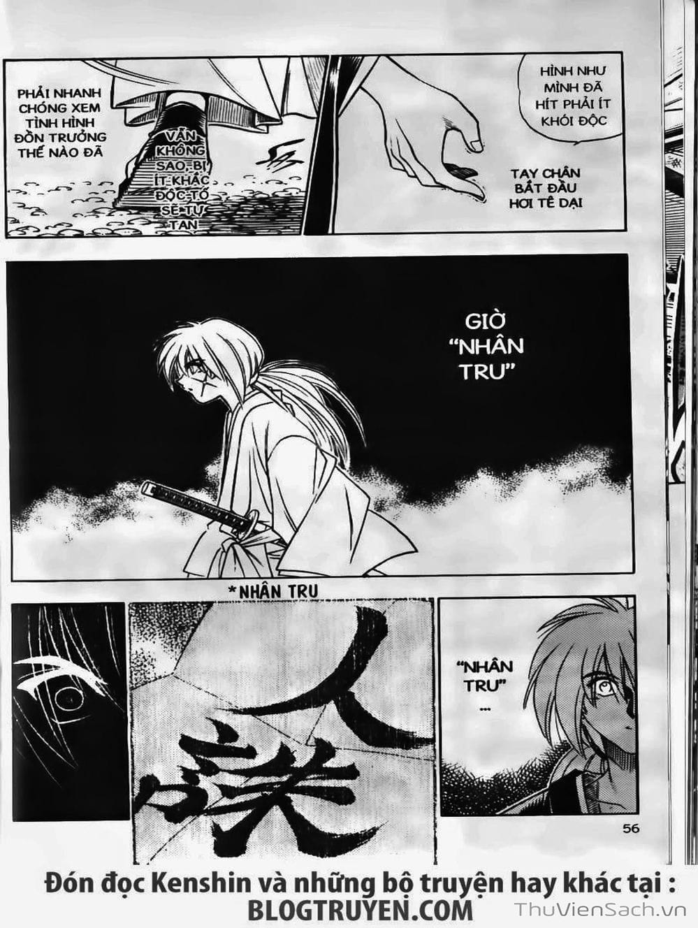 Truyện Tranh Lãng Khách Kenshin trang 5