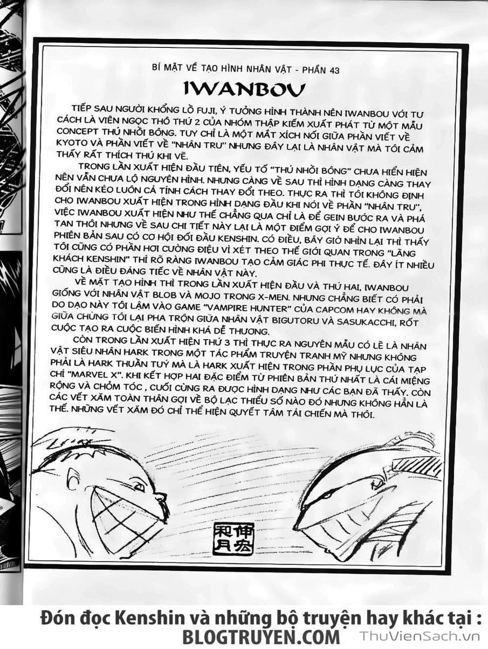 Truyện Tranh Lãng Khách Kenshin trang 5