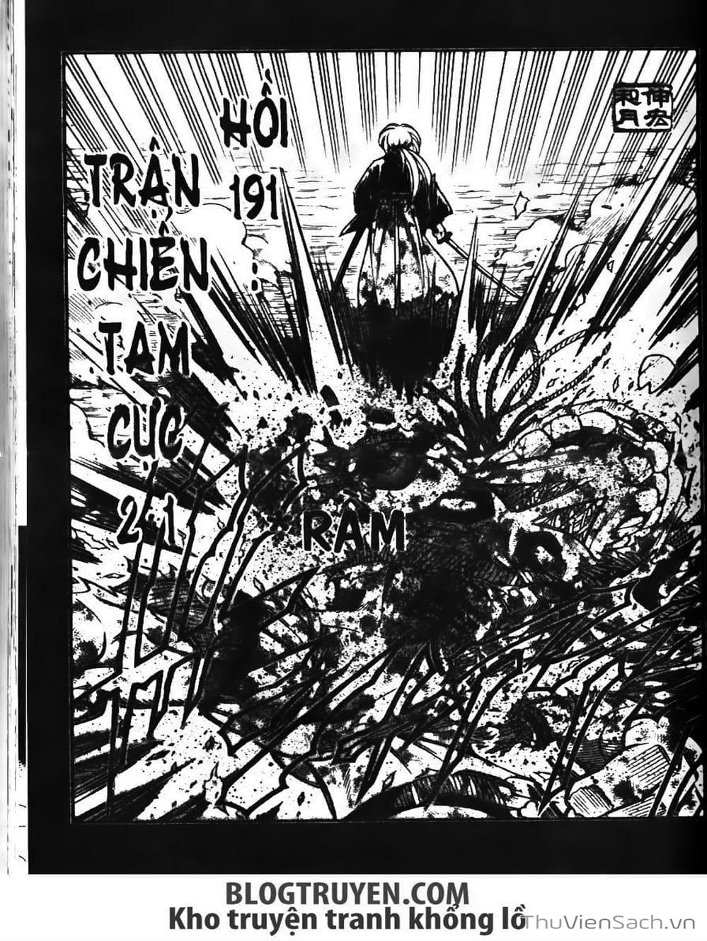 Truyện Tranh Lãng Khách Kenshin trang 5