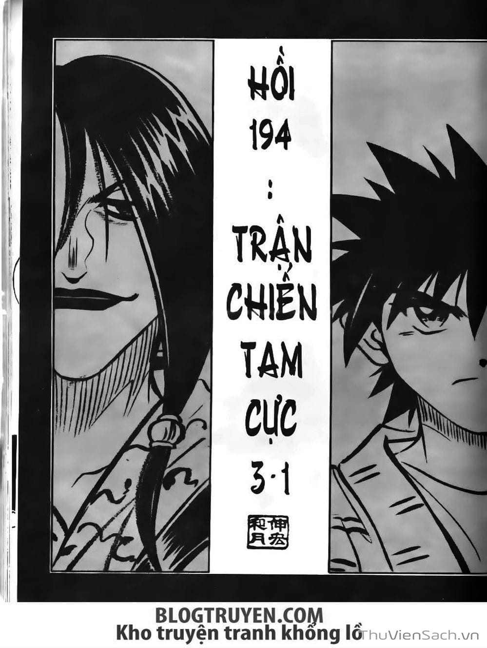 Truyện Tranh Lãng Khách Kenshin trang 5