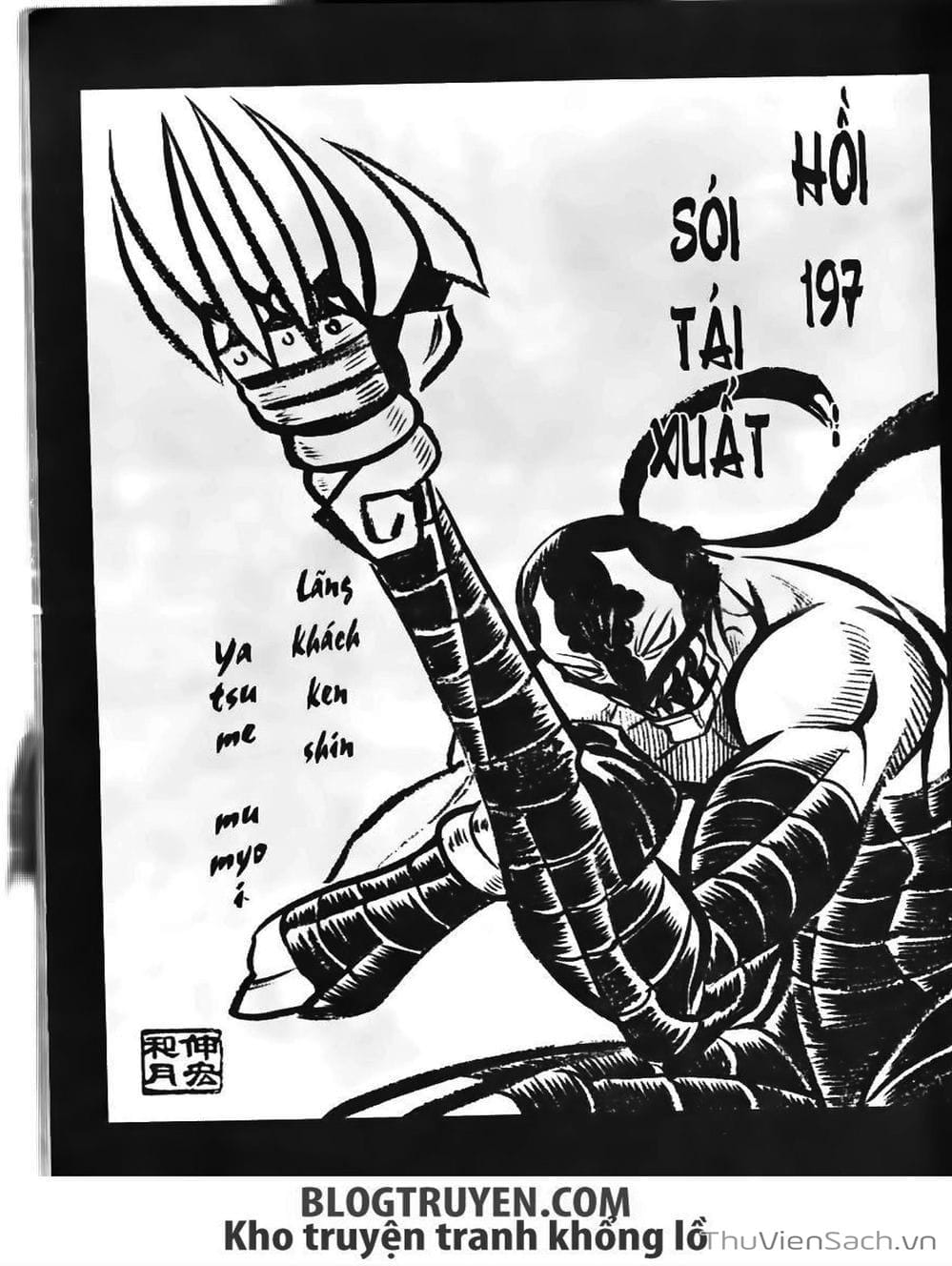 Truyện Tranh Lãng Khách Kenshin trang 5