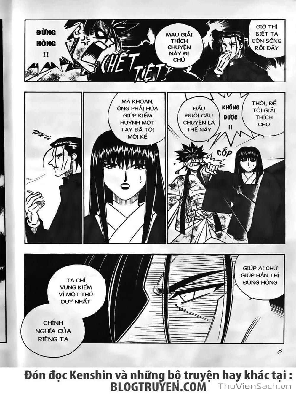 Truyện Tranh Lãng Khách Kenshin trang 5