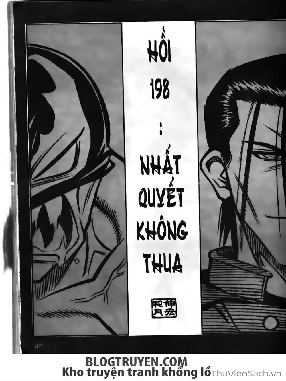 Truyện Tranh Lãng Khách Kenshin trang 5