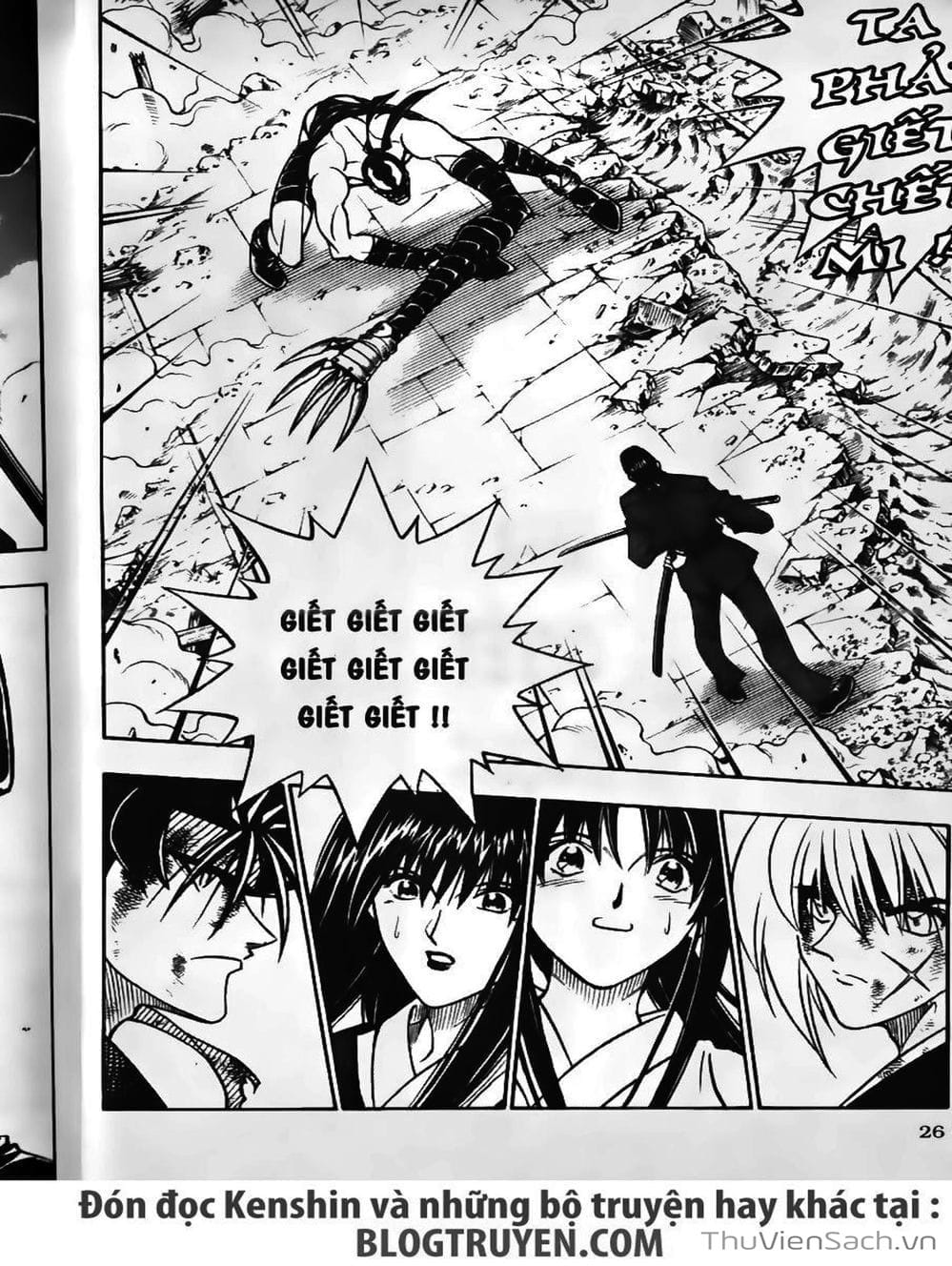 Truyện Tranh Lãng Khách Kenshin trang 5