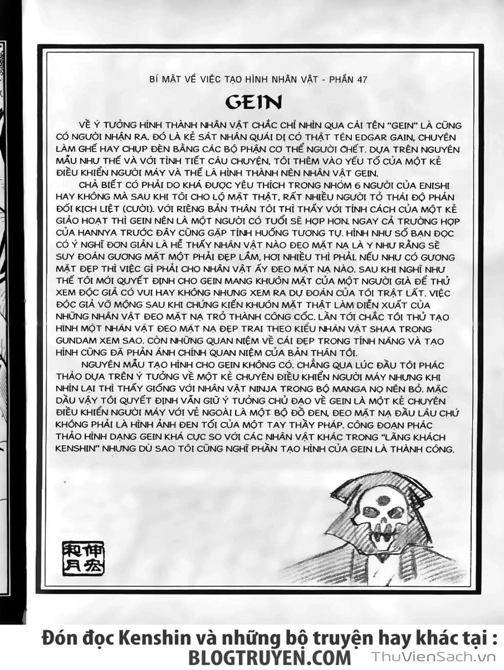 Truyện Tranh Lãng Khách Kenshin trang 5