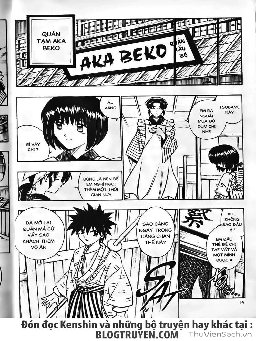 Truyện Tranh Lãng Khách Kenshin trang 5