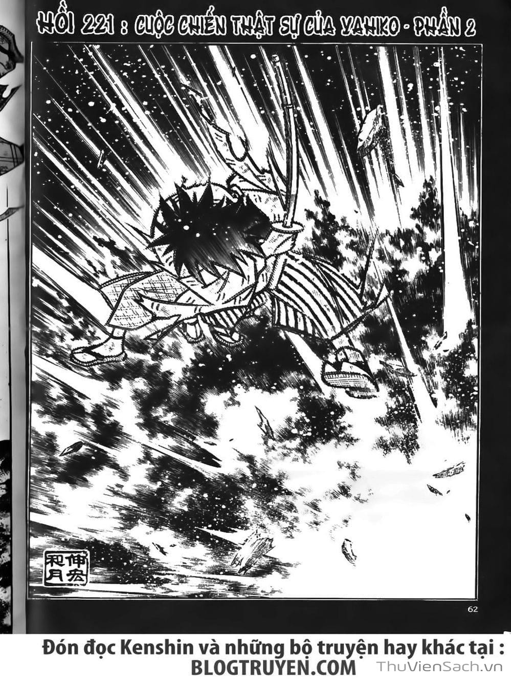 Truyện Tranh Lãng Khách Kenshin trang 5