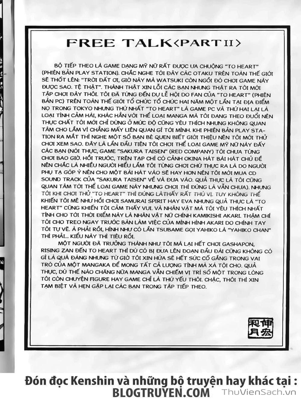 Truyện Tranh Lãng Khách Kenshin trang 5